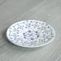 Preview: Teetasse klein mit Untertasse Indisch Blau